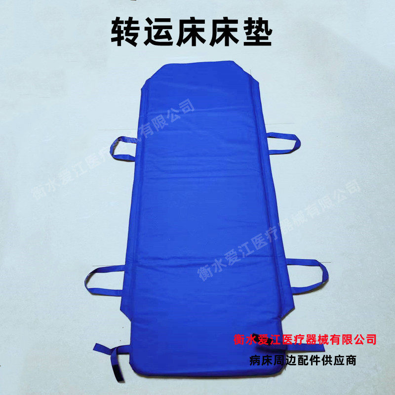 医院转运车床垫对接车推车过床垫急诊病房用手术对接车床垫