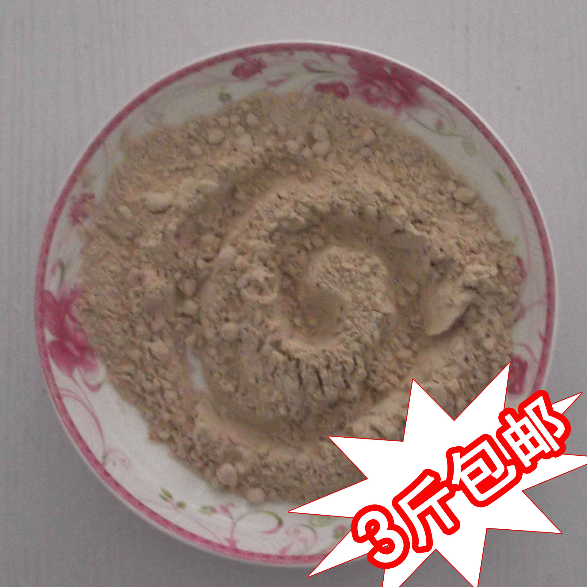 3斤包邮 烟台胶东特产 焦面 炒面农家自炒粗粮细吃500g大麦炒焦面|ruв категории зерно риса/север и Юг сухих грузов/приправы, метров/муки/зерновые, муки/съедобные порошок - от Buy2taobao.com для оказания профессиональной услуги покупки агента Taobao