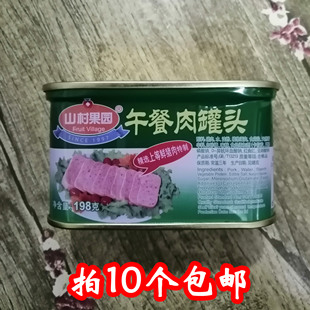 烟台特产原飞轮山村果园午餐肉罐头198g涮火锅出行旅游出口品质