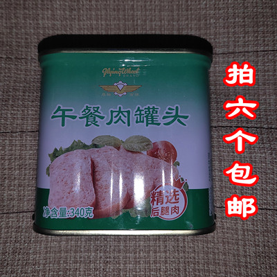 中粮飞轮午餐肉出口品质大肉块