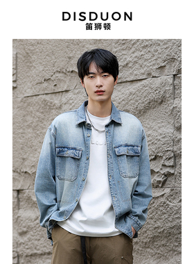 DISSUON长袖春秋复古工装上衣潮流帅气宽松牛仔衬衫外套DDA112012