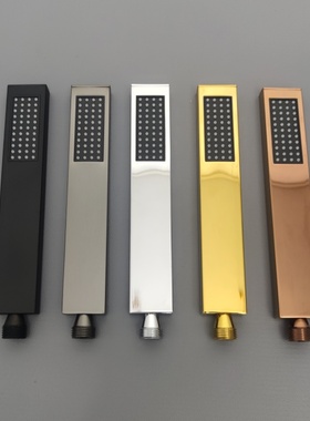 钢制长条方形手持花洒喷头 浴室淋浴洗澡淋蓬头灰色黑色金色银色