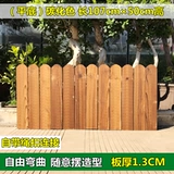 Садовый газон капунт