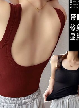 纯欲辣妹露背吊带美背内衣背心带胸垫显腰细修身打底无袖抹胸上衣