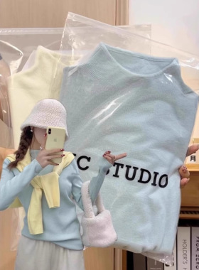 奶fufu软糯蓝色半高领正肩针织衫女秋冬季毛衣内搭气质打底衫上衣