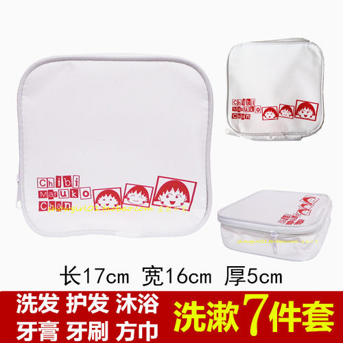 包邮Hiyo茶叶便携套装男女出游便携办公喝茶包