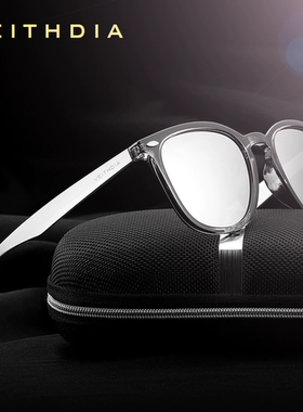 Veithdia/威斯．蒂亚 男女同款太阳镜铝镁款时尚变色镜偏光驾驶镜