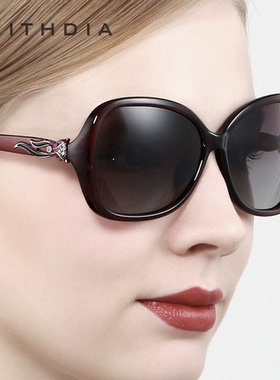 VEITHDAI女士偏光太阳镜