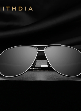 Veithdia/威斯．蒂亚 大框蛤蟆镜防紫外线骑行眼镜男士墨镜钓鱼镜