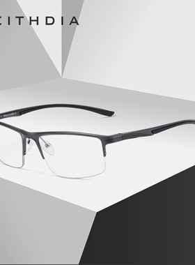 Veithdia/威斯．蒂亚 半框铝镁平光镜男可配近视镜防蓝光商务眼镜