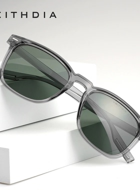 VEITHDIA/威斯.蒂亚 偏光变色太阳眼镜男女方框防晒防紫外线墨镜