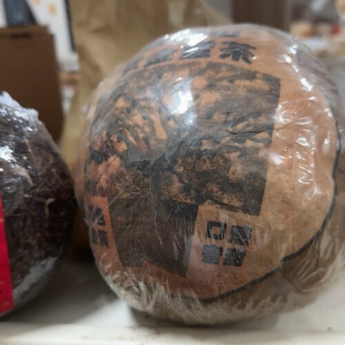 景迈1000g2002年生茶
