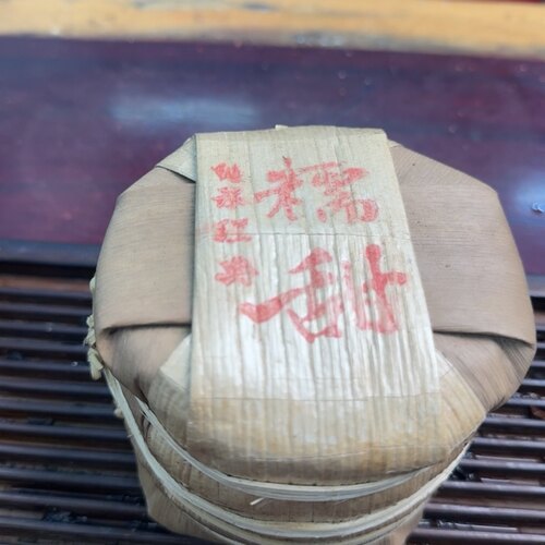 糯甜熟茶100g*6片