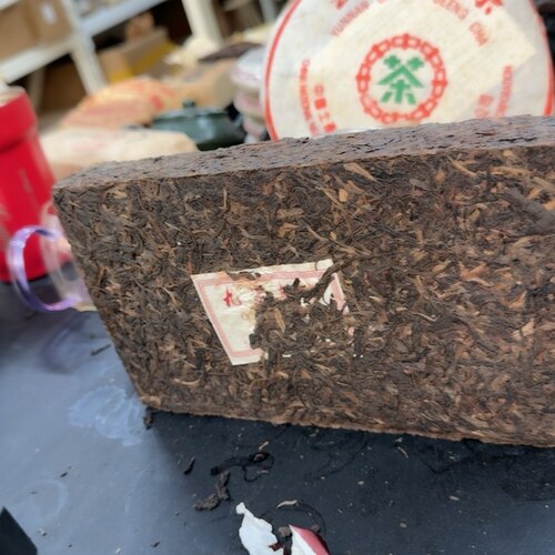 普洱茶