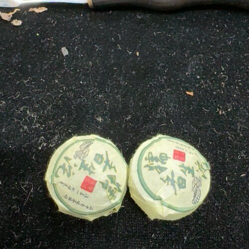 糯香生茶坨40颗*5g