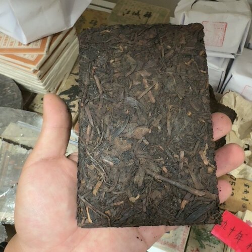 250g熟茶90年代