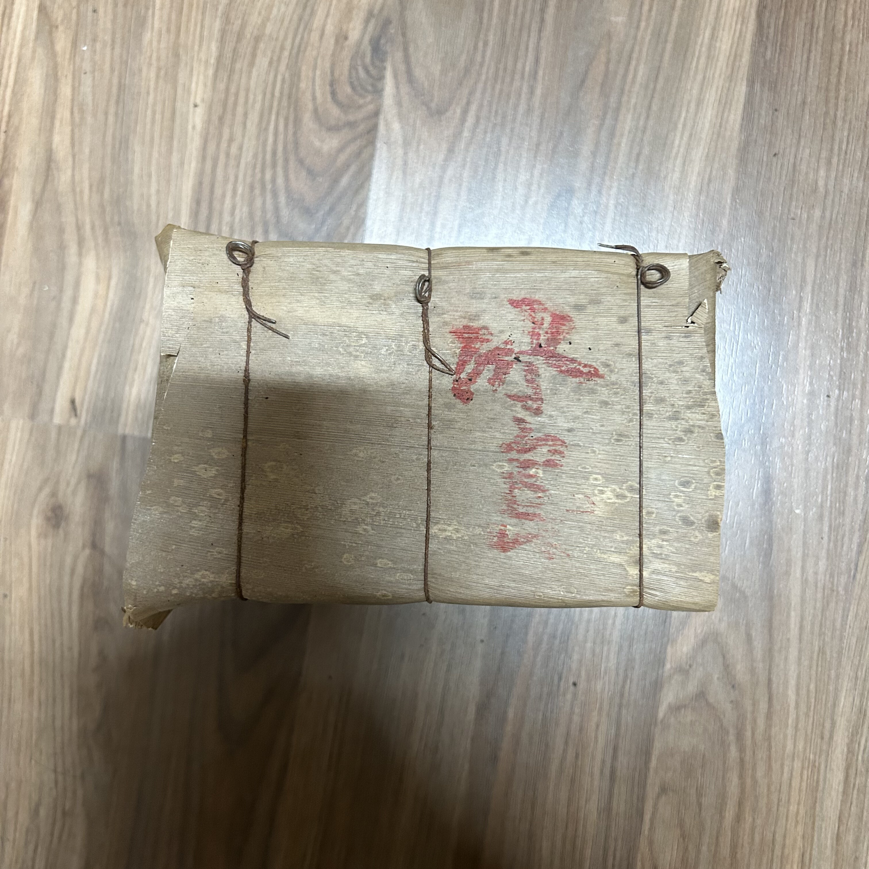 1999年冰岛老料熟茶1000g