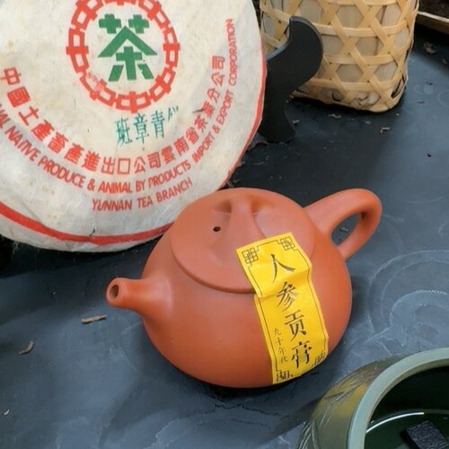 茶膏50g