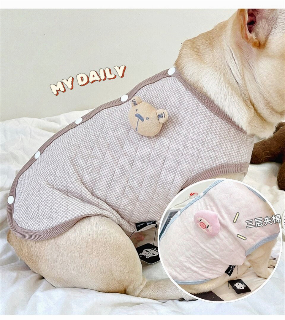清仓宠物贴身保暖背心绗缝夹棉马甲法斗巴哥狗衣服秋冬两脚装居家