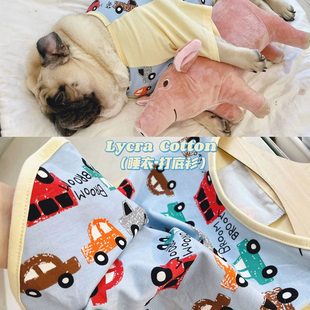 撞色袖小汽车打底衫巴哥斗牛犬柯基弹力棉T恤胖狗衣服春秋装休闲
