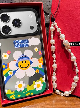 C家联名彩虹帽子太阳花适用苹果17promax手机壳iphone15镜面保护套16pro磁吸MagSafe亚克力13卡通14女plus