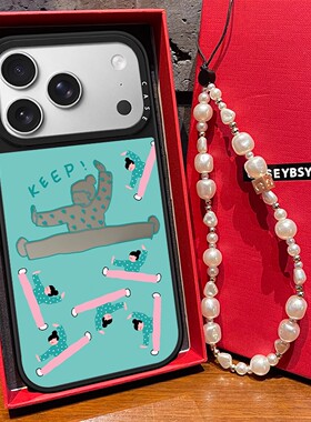 C家联名蓝色劈叉女孩适用苹果17pro手机壳iphone15promax保护套16亚克力13pro可爱卡通14镜面MagSafe磁吸