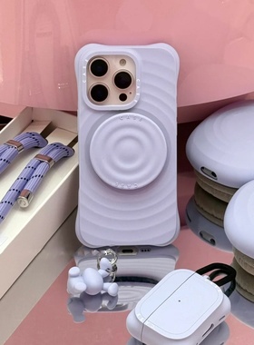 C家新款柔雾紫色波漾壳赵露思刘宇宁同款液态硅胶适用iphone17pro/16promax磁吸简约四角防摔15高级感手机壳