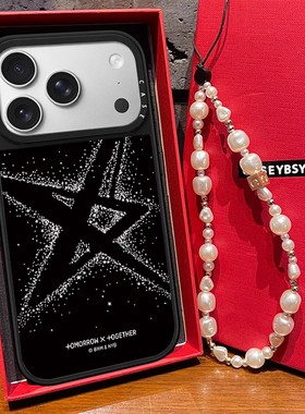 C家联名星星白色颗粒适用苹果17promax手机壳可爱卡通iPhone15pro保护套16小众13pro镜面14新款16plus少女心