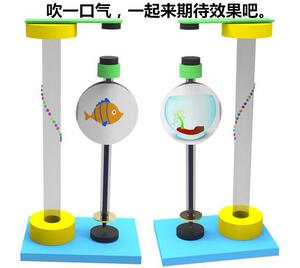 DIY磁悬漂浮铅笔 科技小制作发明手工DIY科学实验材料包 益智玩具