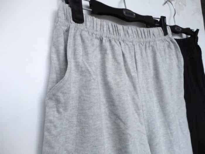 Pantalon pyjama jeunesse - Ref 724695 Image 3