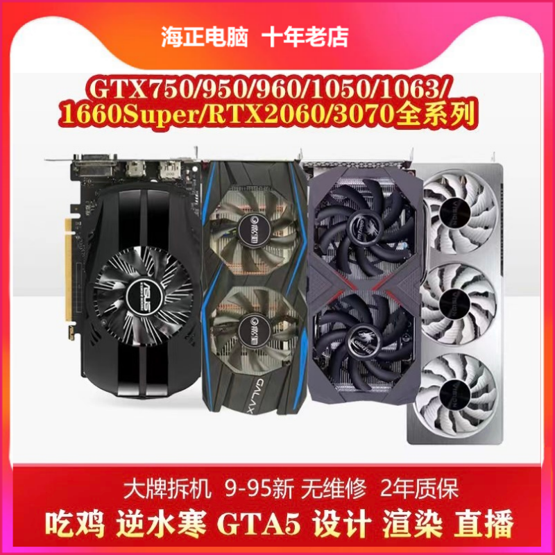 Intel xeon e5 2696v2 2690v2 2695v2 2696v2 2697v2 cpu 