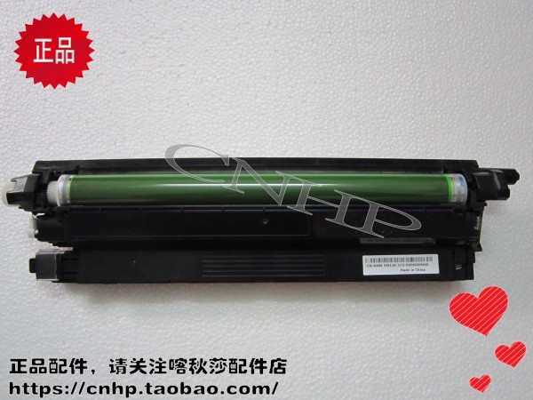 原装 施乐 405 CP405D CM405DF  硒鼓 感光鼓