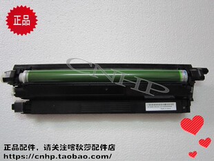 硒鼓 原装 感光鼓 CM405DF CP405D 施乐 405