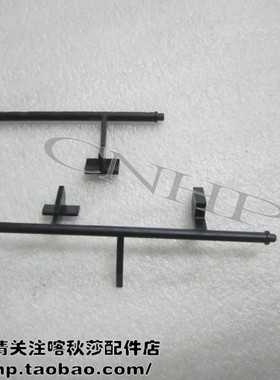 理光SP200S SP201SF 200SU 210SU 210SF 进纸传感器  感应器