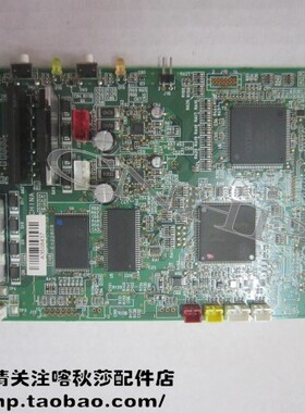 爱信诺 Aisino航天信息TY-805 AX-320 得实AR530K 主板 打印板
