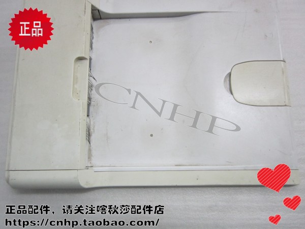 理光C240 C242SF C250 C252SF 输稿器 ADF自动进稿器