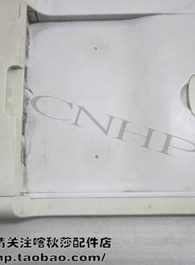 理光C240 C242SF C250 C252SF 输稿器 ADF自动进稿器