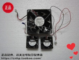 风扇 B431 OKI B411