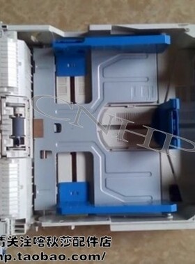 OKI 820 840 B820DN B840DN 纸盒 托纸盘 纸匣