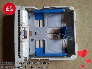 B820DN 840 B840DN 纸盒 纸匣 OKI 托纸盘 820