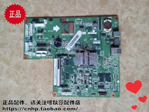 OKI820840主板接口板