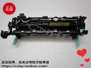三星3310 3710 3750 3753 4833 5637 定影组件 加热组件 加热器