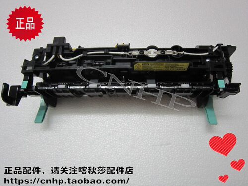 三星3310 3710 3750 3753 4833 5637 定影组件 加热组件 加热器