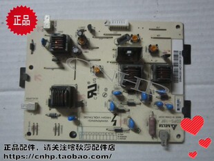 利盟MS711 MS810 MS811 MS812 MX710 MX810  高压板