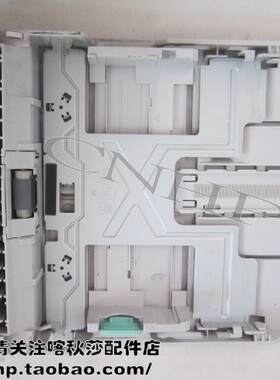 适用于原装三星M3325 3825 4025 3375 3875 4075 纸盒 托纸盘