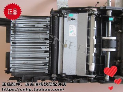 原装佳能LBP6750DN LBP6780X 登记组件 前门架