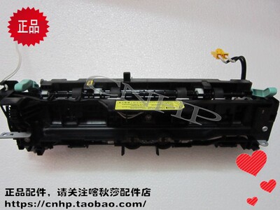 施乐定影组件31553160加热组件