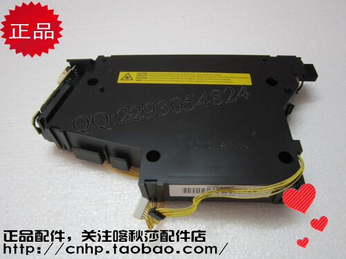 XEROX富士施乐 P455D M455DF 激光器 激光头 有机器所有零件