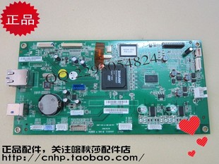 105 M205F 主板 接口板 有机器所有配件 XEROX施乐 打印板 M105F