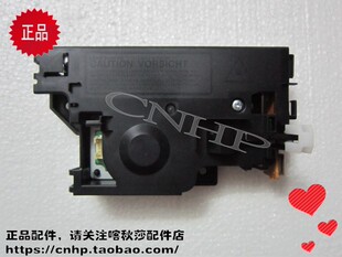 联想S1801 M1801 1840 2040 2070 2071 1851激光器 激光头